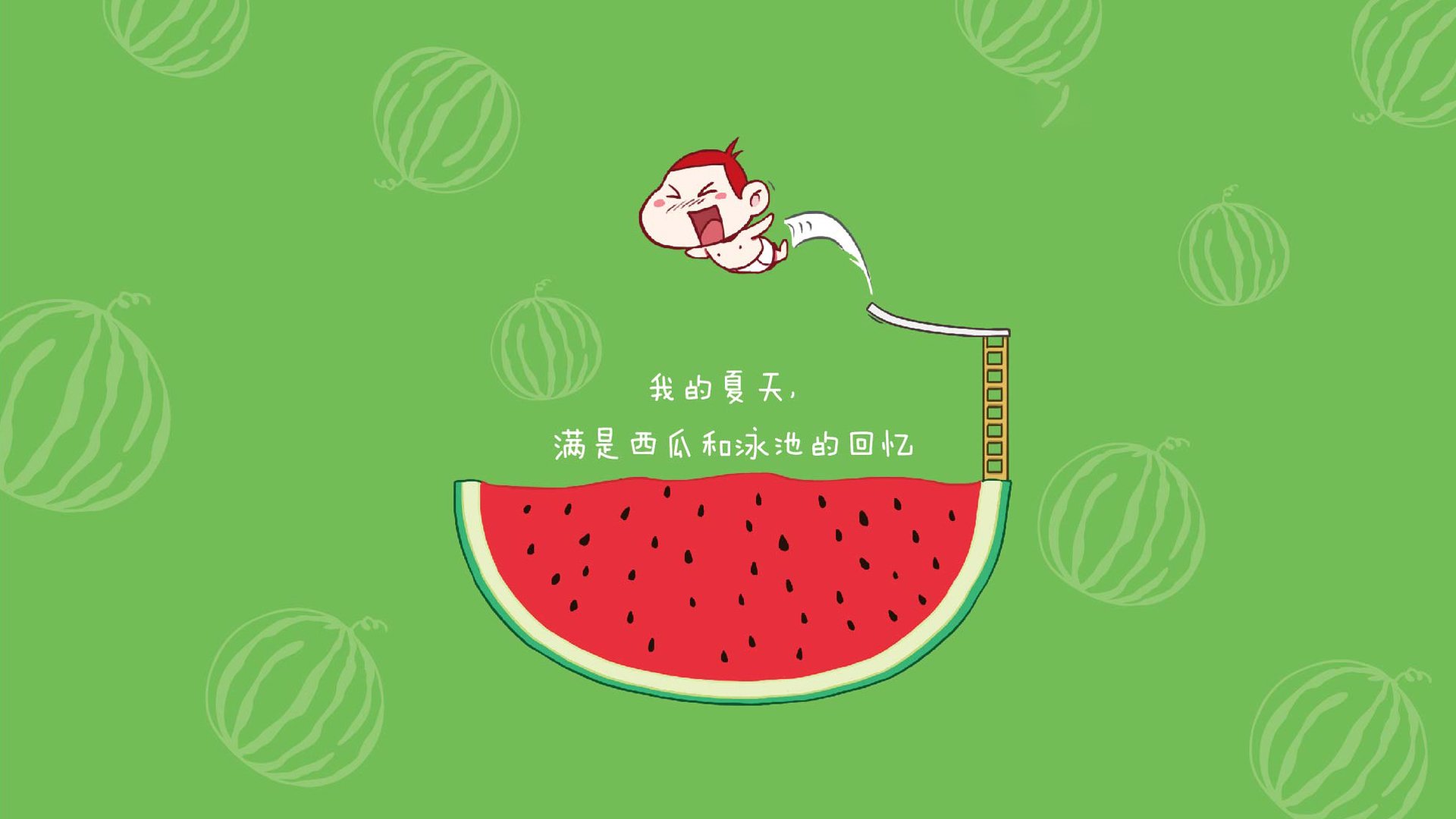 Jiu You-“赛场瞬间：最令人难忘的五大亮点总结”