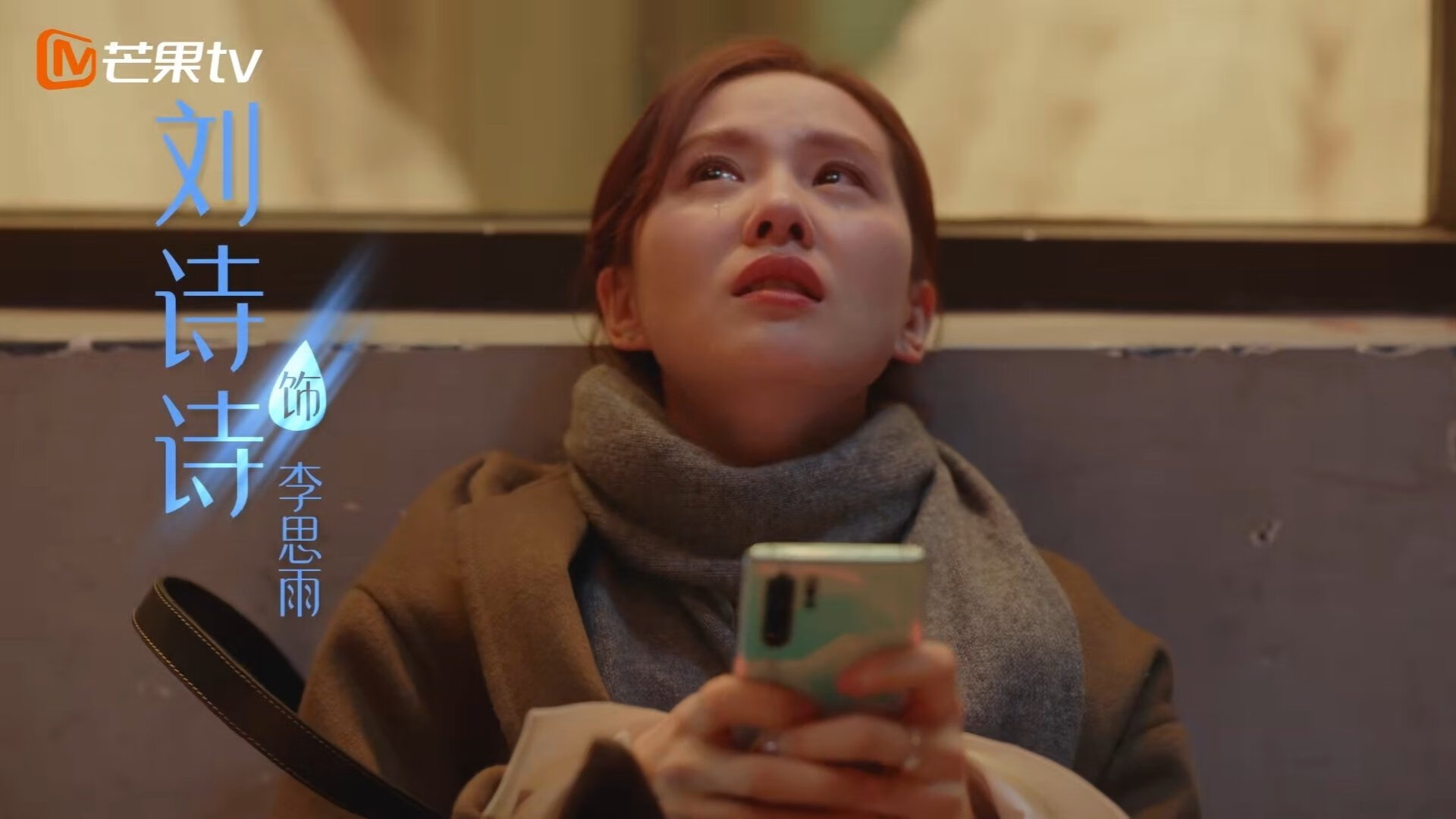 全国青少年“篮球+绿色环保”创意大赛在天津圆满收官，激发青少年环保意识