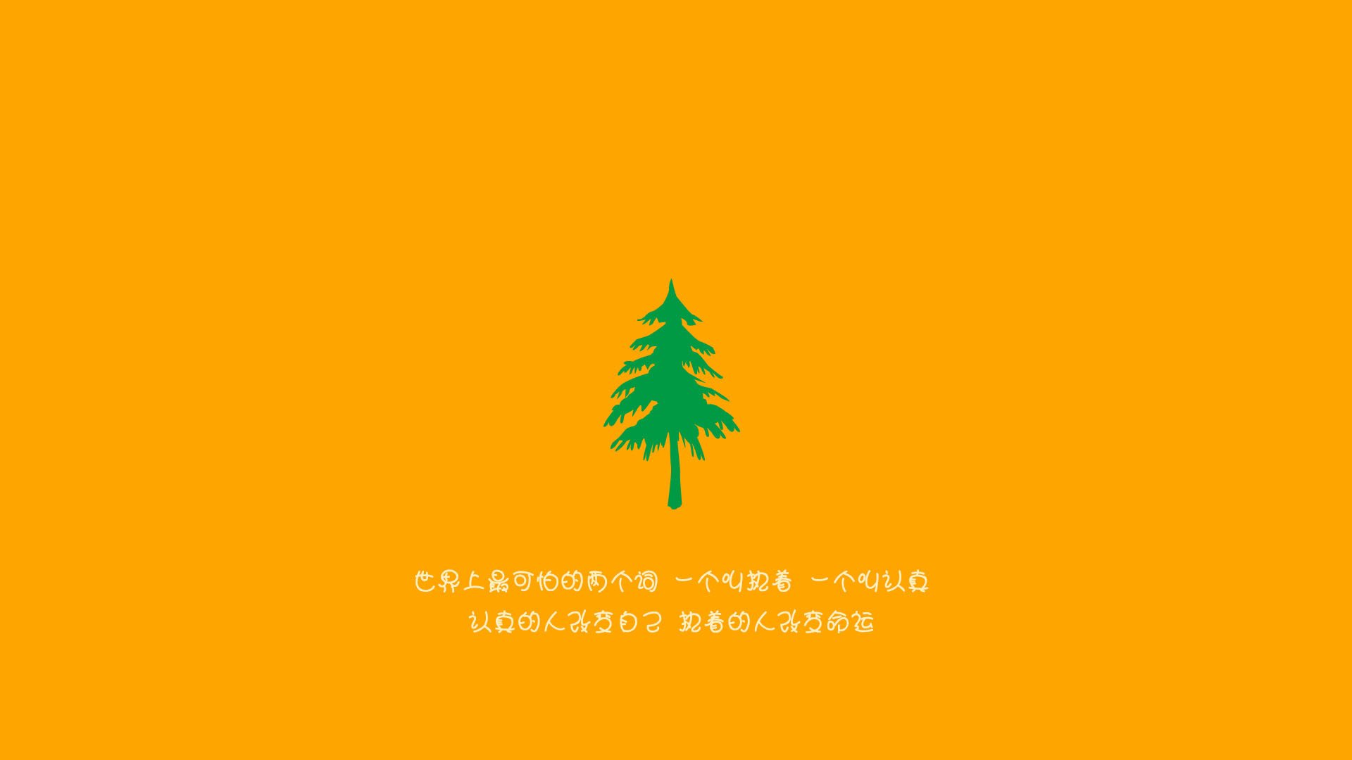 九游（jiuyou.com）游戏-史上最悬念的决赛现场，你绝不能错过！，毫无悬念的比赛