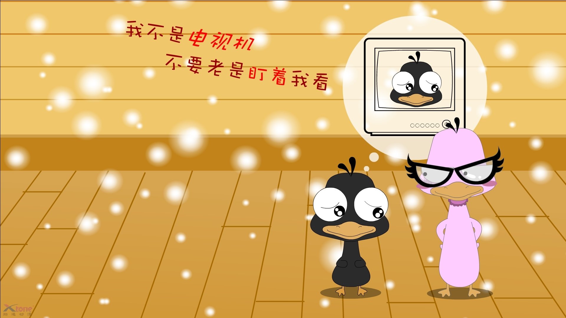 法甲:巴黎客场逆转里尔,争冠悬念再升级,法甲巴黎vs里尔直播