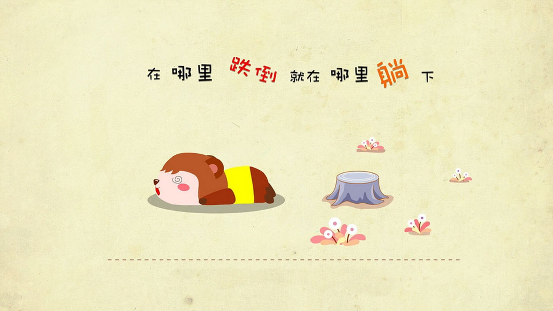 九游网页版官网入口-法甲：巴黎逆转里尔，争冠形势再起波澜，巴黎vs里尔法超杯