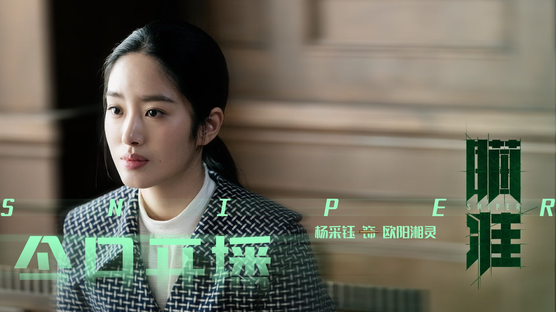 球队在全球杯篮球赛上力挫对手，晋级下一轮，全球篮球职业联赛