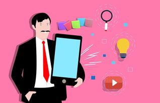 JIUYOU GAMING-教师技能提升研究，教师个人技能提升计划