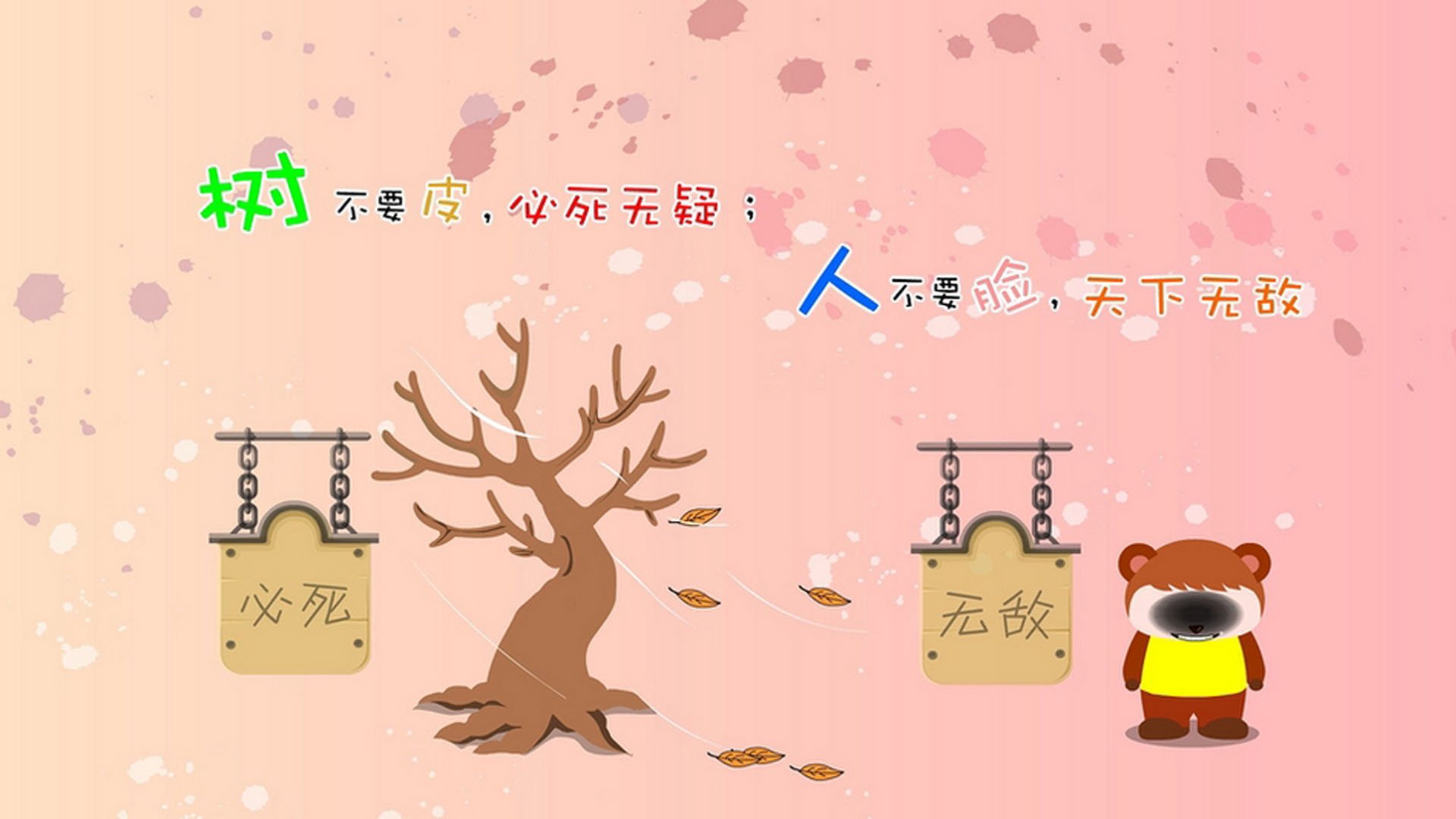 法国年轻天才崭露锋芒，未来可期