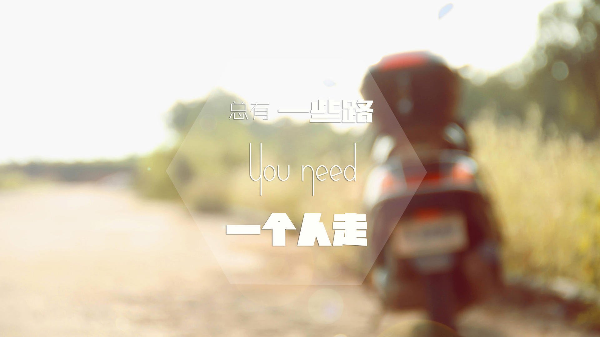 苏炳添为青少年田径赛事助阵,苏炳添少年记录